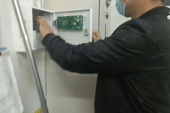 消電檢
